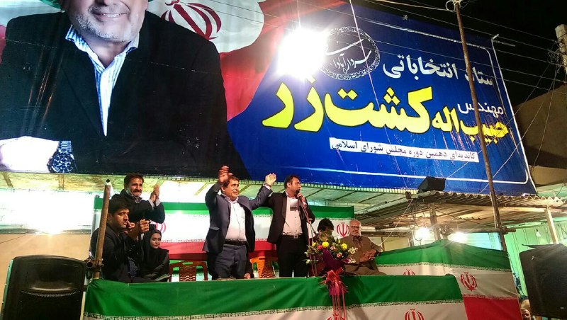 423826279_20693_8258680332788998646